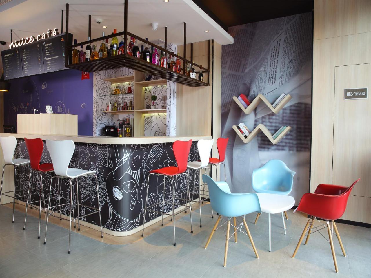 Ibis Haikou Injoy Plaza Hotel Zewnętrze zdjęcie