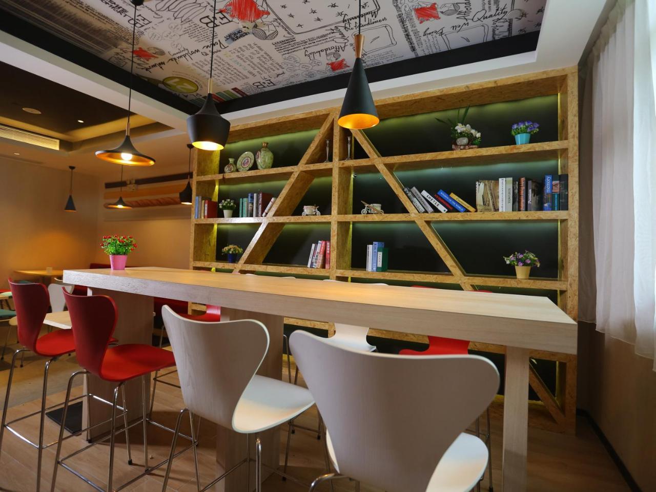 Ibis Haikou Injoy Plaza Hotel Zewnętrze zdjęcie