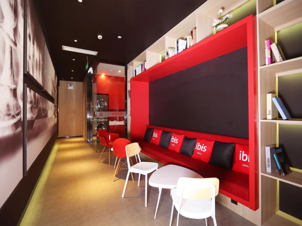 Ibis Haikou Injoy Plaza Hotel Zewnętrze zdjęcie